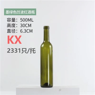 Čaše za vino u boci od 750 ml